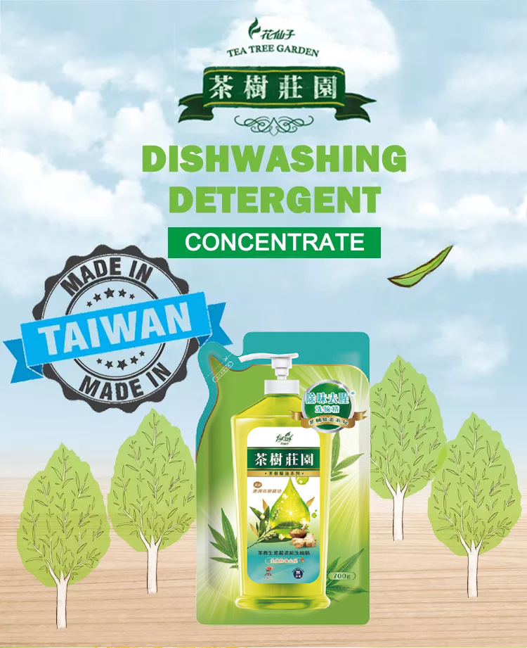 Dishwashing-01